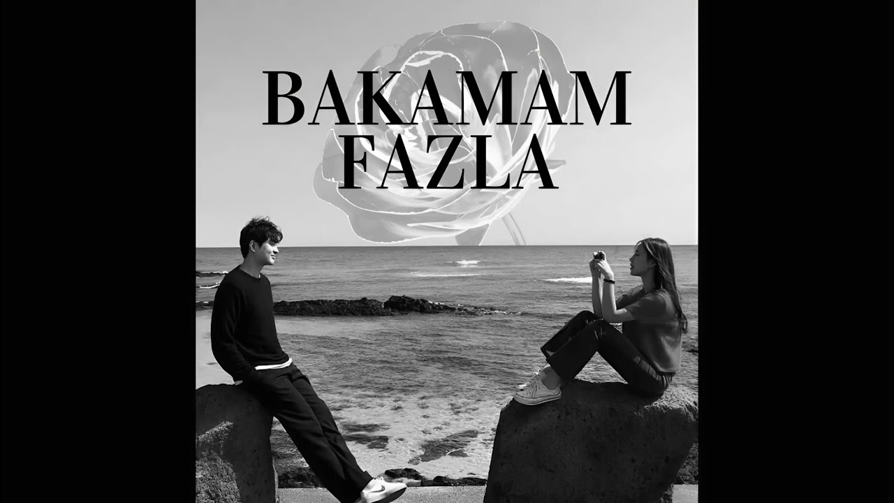 دانلود آهنگ Bakamam fazla از Moral